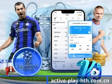active-play-hth.com.cn APP